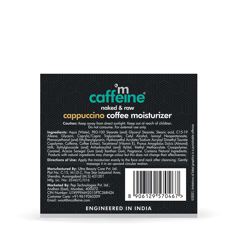 Cappuccino Coffee Face Moisturizer with Vitamin E - Almond Milk - 50ml