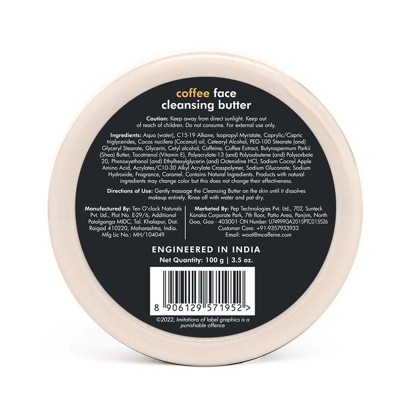 Coffee Face Cleansing Butter for Makeup & Dirt Removal | Moisturizing & Soothing - 100g