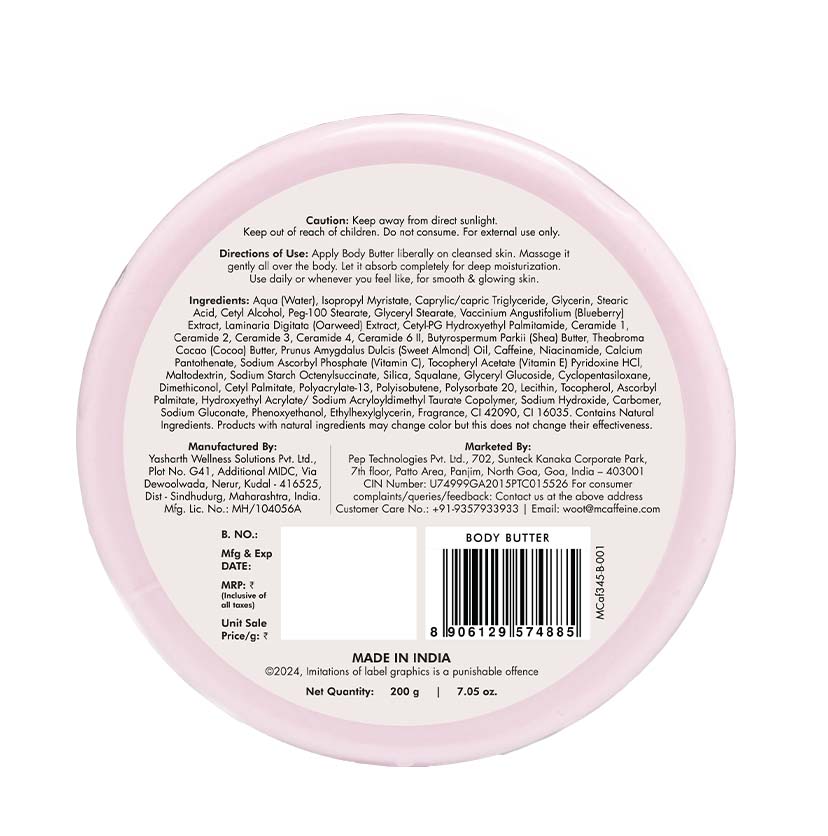 Blueberry Swirl Deep Moisturizing Body Butter